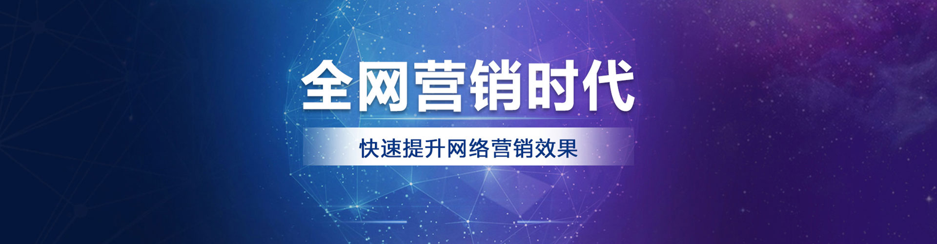 来宾微信信息流